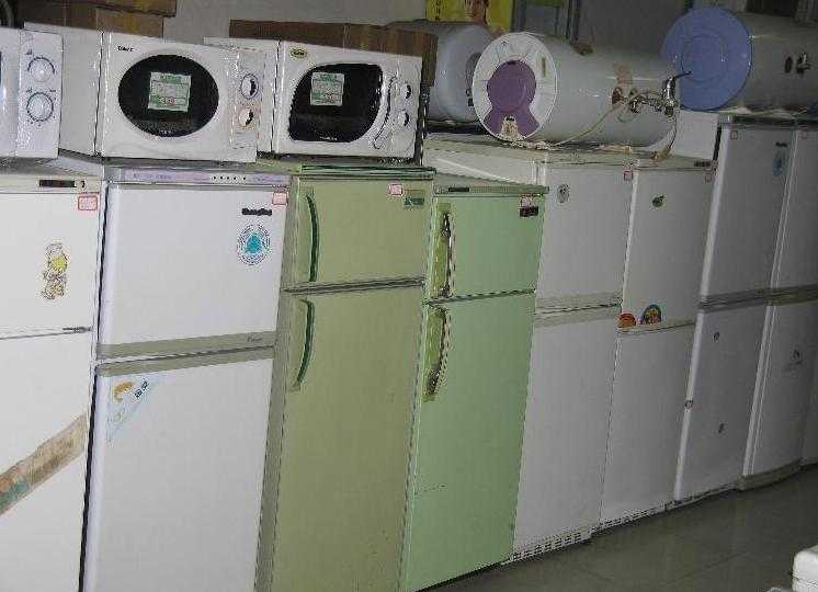 義烏收購(gòu)家電